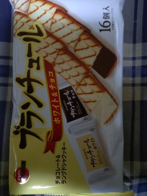 �u�����`���[��  �� �O����/�h�����N�� 