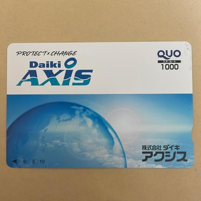 �N�I�J�[�h�@1000�~  �� �`�P�b�g/������ 