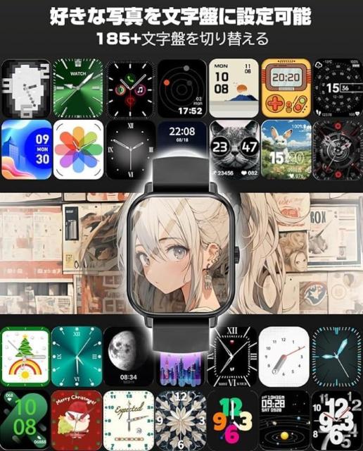 新品未開封 スマートウォッチ 2026新バージョン < 女性アクセサリー/時計 新品未開封 スマートウォッチ 2026新バージョン < 女性アクセサリー/時計の