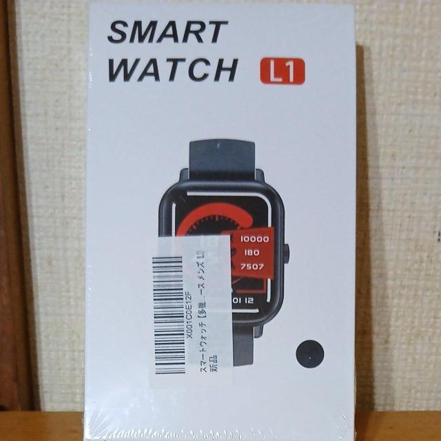 新品未開封 スマートウォッチ 2026新バージョン < 女性アクセサリー/時計 新品未開封 スマートウォッチ 2026新バージョン < 女性アクセサリー/時計の