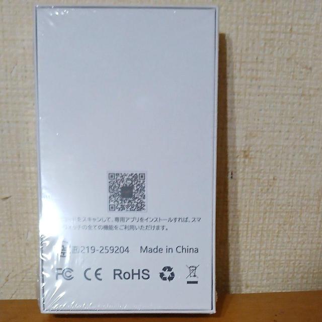 新品未開封 スマートウォッチ 2026新バージョン < 女性アクセサリー/時計 新品未開封 スマートウォッチ 2026新バージョン < 女性アクセサリー/時計の