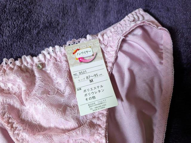 �t�@�b�V����001008 �� �����t�@�b�V������ 