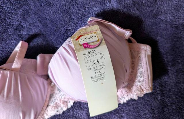 �t�@�b�V����001008 �� �����t�@�b�V������ 