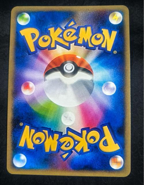 �y�󏭁z�s�b�`�̃s�J�`���E �v���� XY-P ����� �|�P�����J�[�h ���i ���� �� �g���[�f�B���O�J�[�h�� 