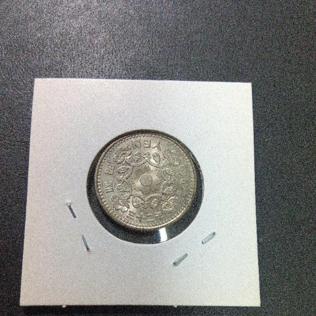 ���a32�N�P��100�~��ݖ��g�p  �� �z�r�[�� 