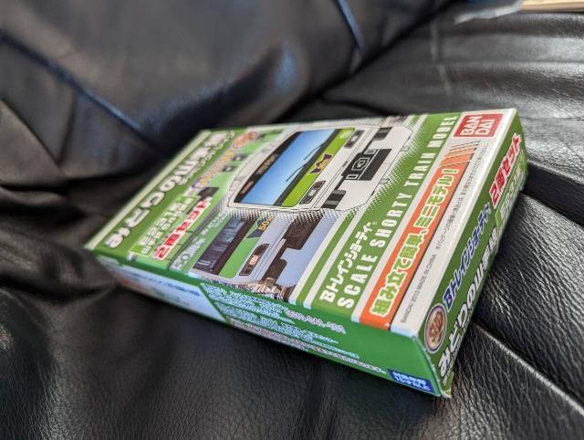 初回限定版/Bトレインショーティー/JR東日本 E231系・山手線 545編成 /みどりの山手線ラッピングトレイン2両セット) < ホビー 初回限定版/Bトレインショーティー/JR東日本 E231系・山手線 545編成 /みどりの山手線ラッピングトレイン2両セット) < ホビーの