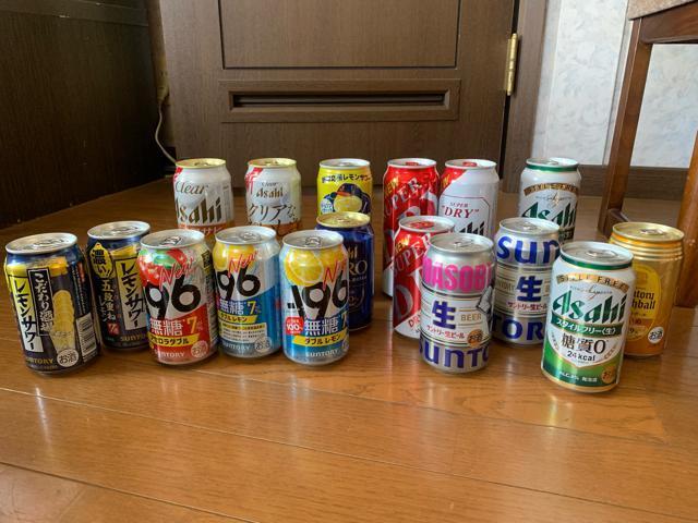 ビール チューハイいろいろセット17本 < グルメ/ドリンク ビール チューハイいろいろセット17本 < グルメ/ドリンクの