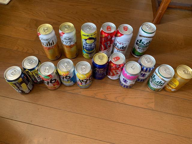 ビール チューハイいろいろセット17本 < グルメ/ドリンク ビール チューハイいろいろセット17本 < グルメ/ドリンクの