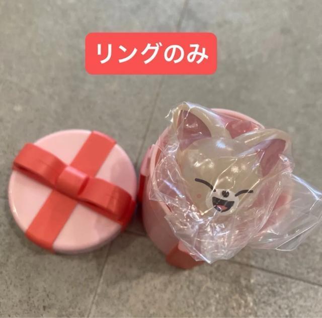 skzoo リング フォクシニー ガチャ < タレントグッズ skzoo リング フォクシニー ガチャ < タレントグッズの