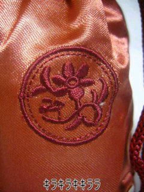 《New》サントリー烏龍茶★チャイナ服型*刺繍巾着(ペットボトル入れ)<ピンク> < インテリア/ライフ  《New》サントリー烏龍茶★チャイナ服型*刺繍巾着(ペットボトル入れ)<ピンク> < インテリア/ライフの