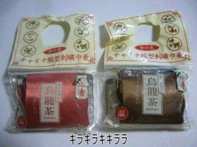 《New》サントリー烏龍茶★チャイナ服型*刺繍巾着(ペットボトル入れ)<ピンク> < インテリア/ライフ  《New》サントリー烏龍茶★チャイナ服型*刺繍巾着(ペットボトル入れ)<ピンク> < インテリア/ライフの