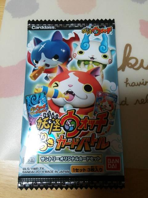 dEIb`ƂJ[hogTg[IWiJ[h   Aj/R~bN/LN^[ 