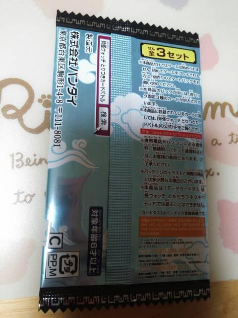 dEIb`ƂJ[hogTg[IWiJ[h  Aj/R~bN/LN^[ 