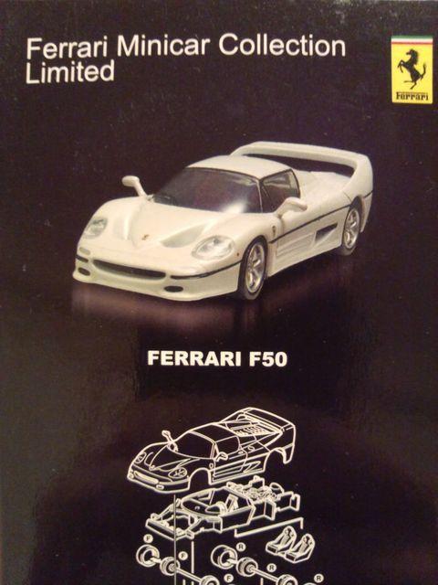 フェラーリ ミニカーコレクション リミテッド F50 ★京商サンクス限定★ < ホビー  フェラーリ ミニカーコレクション リミテッド F50 ★京商サンクス限定★ < ホビーの