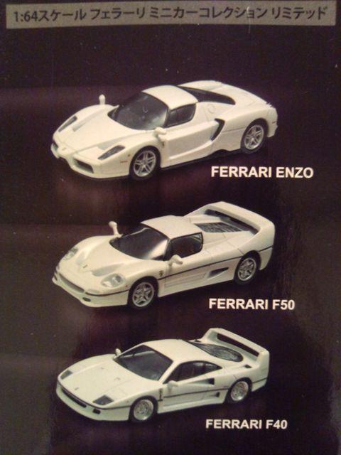 フェラーリ ミニカーコレクション リミテッド F50 ★京商サンクス限定★ < ホビー  フェラーリ ミニカーコレクション リミテッド F50 ★京商サンクス限定★ < ホビーの