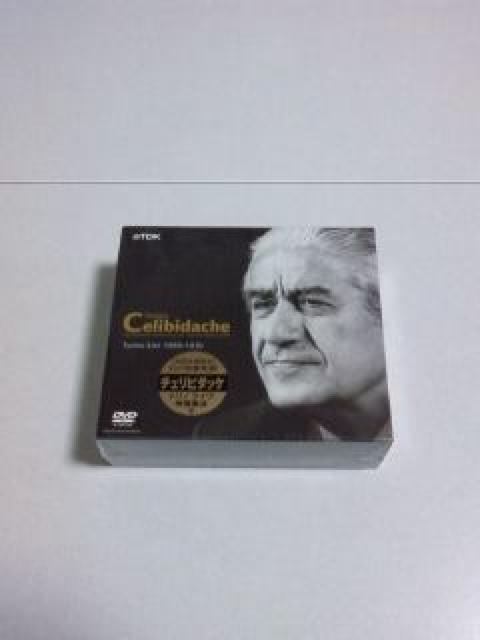 <送無>チェリビダッケ★初回生産限定4枚組DVD-BOX(新品)貴重映像 < タレントグッズ  <送無>チェリビダッケ★初回生産限定4枚組DVD-BOX(新品)貴重映像  < タレントグッズの