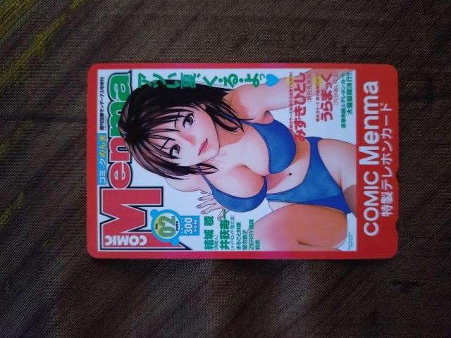 コミックめんま テレホンカード懸賞品 < チケット/金券  コミックめんま テレホンカード懸賞品 < チケット/金券の