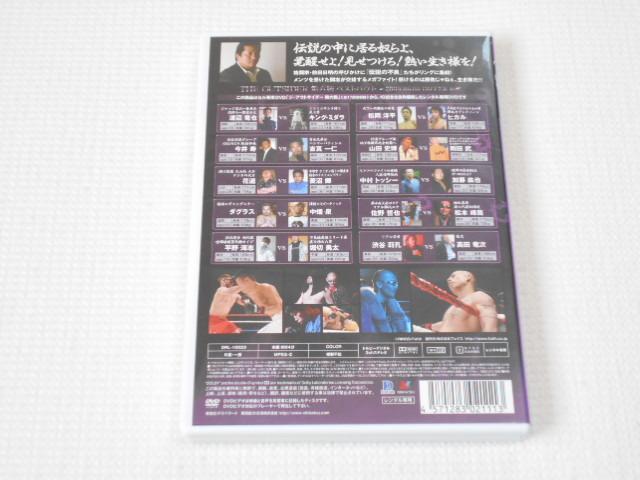 DVD★ジ・アウトサイダー 第六戦 ベストバウト レンタル用 < CD/DVD/ビデオ DVD★ジ・アウトサイダー 第六戦 ベストバウト レンタル用 < CD/DVD/ビデオの