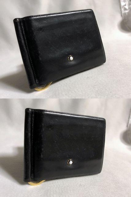 正規レア モンブランMONTBLANC レザーマネークリップ黒 財布 ウォレット カードケース < 男性ファッション  正規レア モンブランMONTBLANC レザーマネークリップ黒 財布 ウォレット カードケース < 男性ファッションの