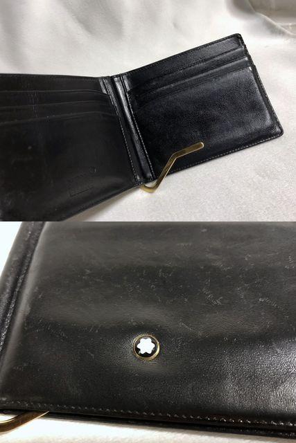 正規レア モンブランMONTBLANC レザーマネークリップ黒 財布 ウォレット カードケース < 男性ファッション  正規レア モンブランMONTBLANC レザーマネークリップ黒 財布 ウォレット カードケース < 男性ファッションの