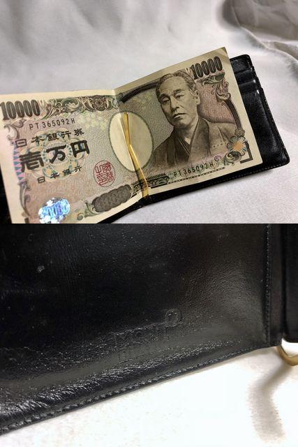 正規レア モンブランMONTBLANC レザーマネークリップ黒 財布 ウォレット カードケース < 男性ファッション  正規レア モンブランMONTBLANC レザーマネークリップ黒 財布 ウォレット カードケース < 男性ファッションの