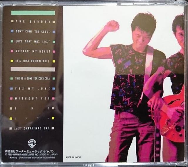 ザ・ボーダー/矢沢永吉ザ・ベスト・セレクション WPCL-204 帯付 中古 美品? < タレントグッズ  ザ・ボーダー/矢沢永吉ザ・ベスト・セレクション WPCL-204 帯付 中古 美品? < タレントグッズの