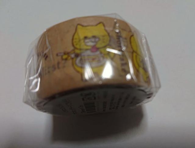 ノラネコぐんだん マスキングテープ ごちそう カモ井製 24mm幅 < アニメ/コミック/キャラクター  ノラネコぐんだん マスキングテープ ごちそう カモ井製 24mm幅 < アニメ/コミック/キャラクターの