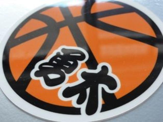 OEoXPbg{[XebJ[IDȖOŁ   W[/X|[c 