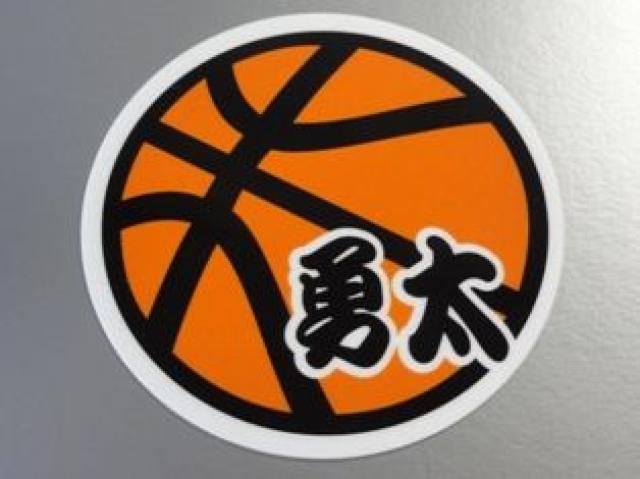 OEoXPbg{[XebJ[IDȖOŁ  W[/X|[c 