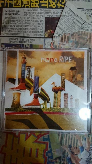 nano.RIPE 影踏み 限定版 < タレントグッズ nano.RIPE 影踏み 限定版 < タレントグッズの