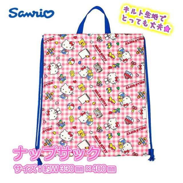 【キティ】可愛い♪日本製 体操服名前シール付 2way 持ち手 キルトナップサック < キッズ/ベビー  【キティ】可愛い♪日本製 体操服名前シール付 2way 持ち手 キルトナップサック < キッズ/ベビーの
