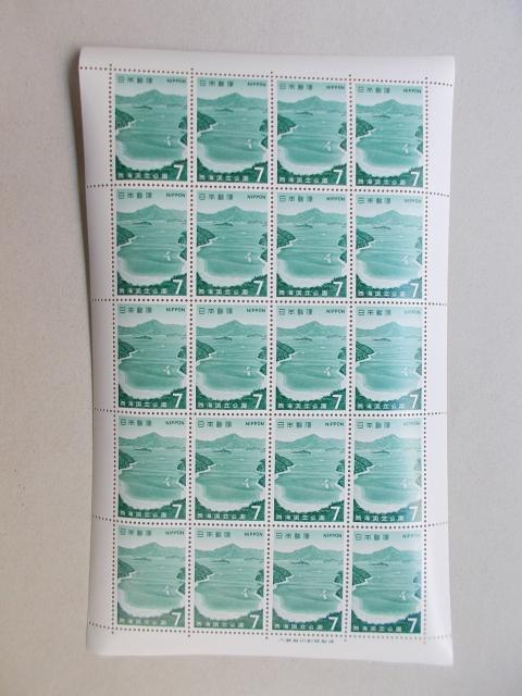 ygpzQ؎@C@V~@PV[g   zr[ 