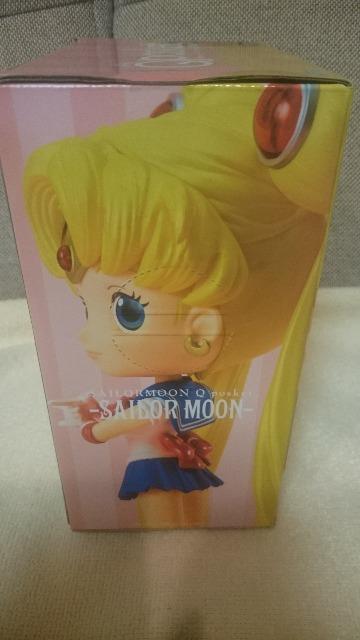 未開封 セーラームーン Qposket(ポスケット) 月野うさぎ 2015 < アニメ/コミック/キャラクター 未開封 セーラームーン Qposket(ポスケット) 月野うさぎ 2015 < アニメ/コミック/キャラクターの
