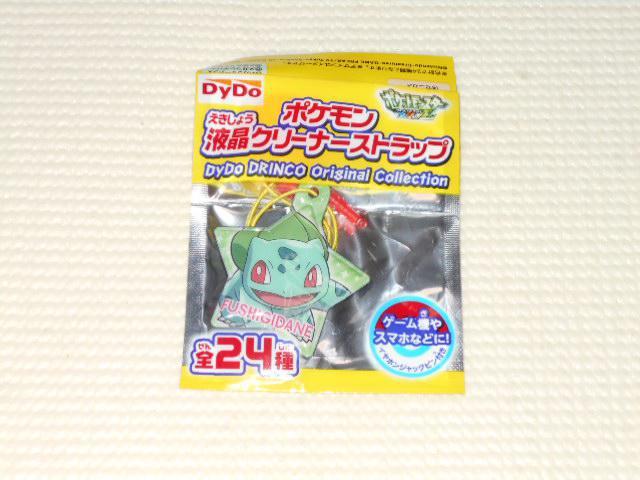 ポケットモンスターXY&Z ポケモン液晶クリーナーストラップ < アニメ/コミック/キャラクター  ポケットモンスターXY&Z ポケモン液晶クリーナーストラップ  < アニメ/コミック/キャラクターの
