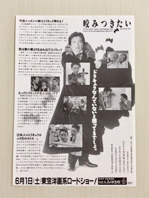 �f��`���V�w���݂������x���`���剉�I �� �z�r�[�� 