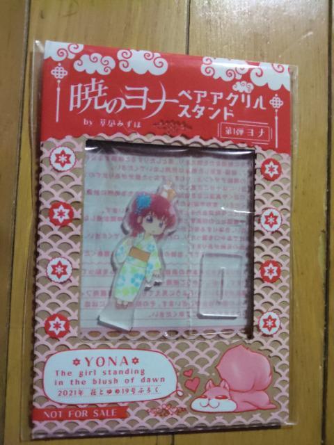 ł̃i@yAANX^h@i&nN   Aj/R~bN/LN^[ 