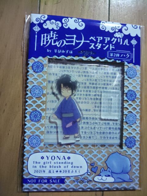 ł̃i@yAANX^h@i&nN  Aj/R~bN/LN^[ 