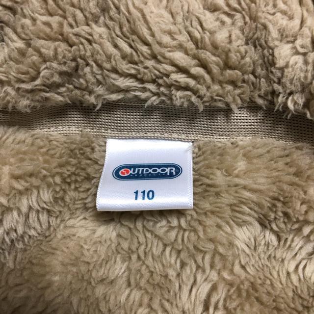 即決 OUTDOOR PRODUCTS ベスト 110cm < ブランド  即決 OUTDOOR PRODUCTS ベスト 110cm < ブランドの