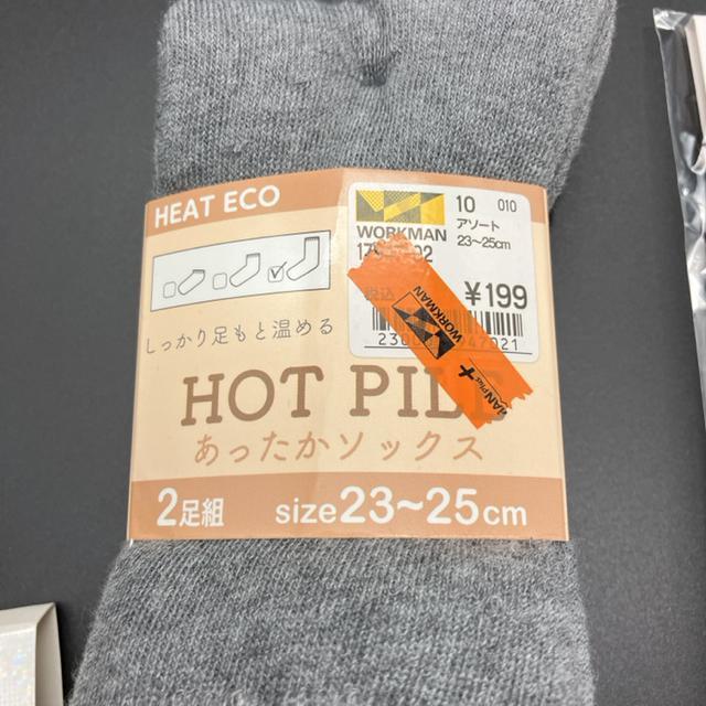  Vi gp C \bNX 23-25cm 5Zbg  t@bV 