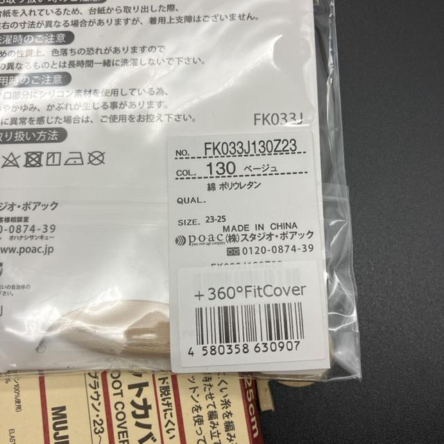  Vi gp C \bNX 23-25cm 5Zbg  t@bV 