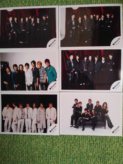 *関ジャニ∞☆大倉忠義★V.WEST★公式ショップ写真14枚♪ < タレントグッズ  *関ジャニ∞☆大倉忠義★V.WEST★公式ショップ写真14枚♪ < タレントグッズの