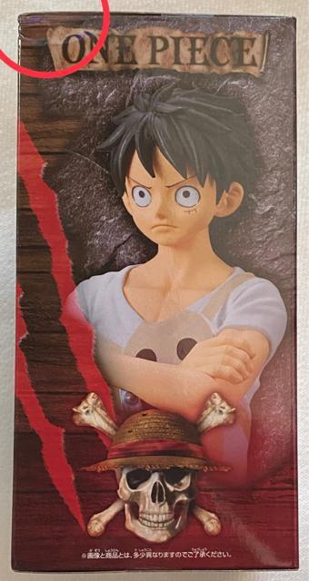 ONE PIECEs[XFILM RED DXF THE GRANDLINE MEN vol.6 MONKEY.D.LUFFY