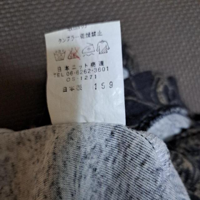 タンクトップ < 女性ファッション  タンクトップ < 女性ファッションの