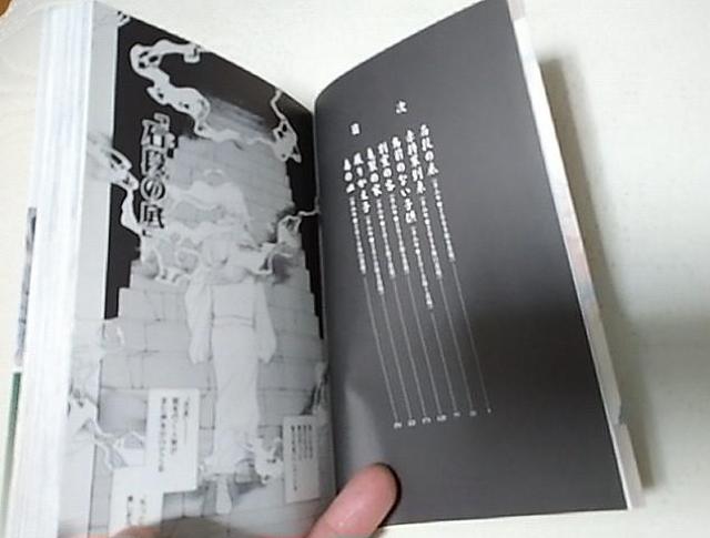 sq/SSs@13  Aj/R~bN/LN^[ 