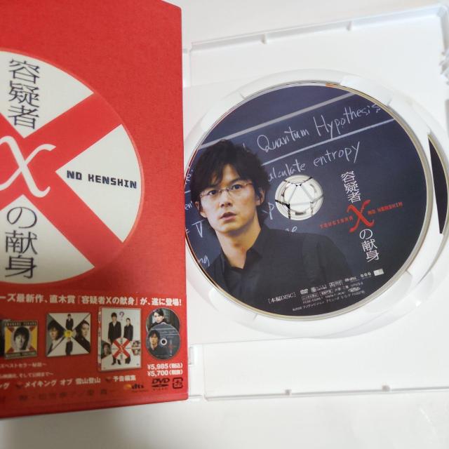 R뎡   DVD  ^gObY 