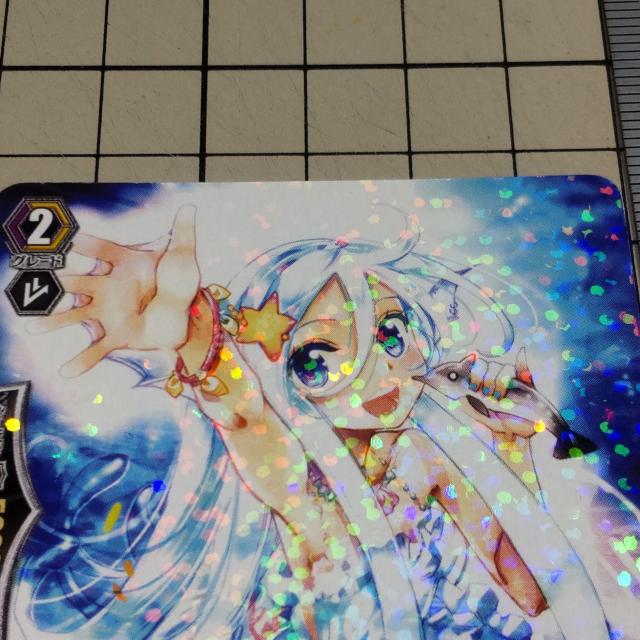 ヴァンガード レア R トップアイドル アクア バミューダ△ KEI < トレーディングカード  ヴァンガード レア R トップアイドル アクア バミューダ△ KEI < トレーディングカードの