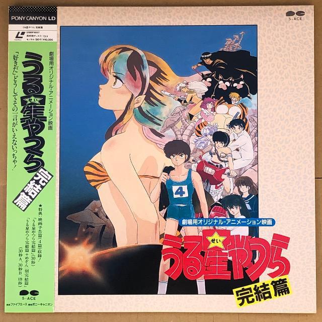 LD 鐯    CD/DVD/rfI 