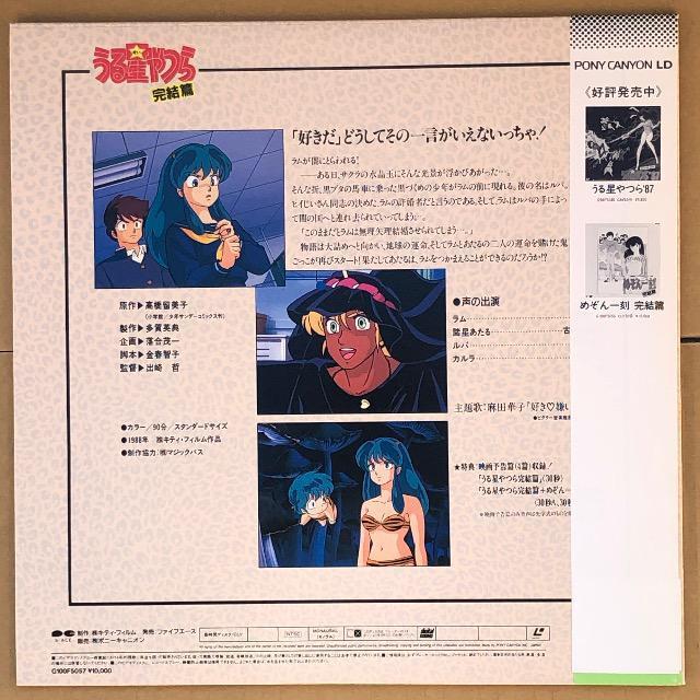 LD 鐯   CD/DVD/rfI 