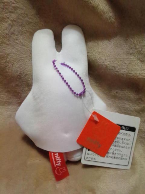 ■ミッフィー■ぬいぐるみマスコット ■ < アニメ/コミック/キャラクター  ■ミッフィー■ぬいぐるみマスコット ■ < アニメ/コミック/キャラクターの