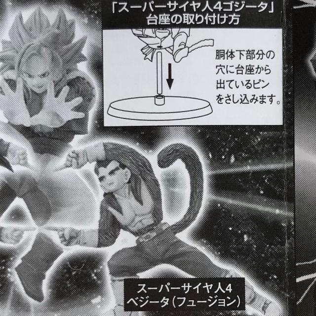 `@hS{[GT PARTQ@J[ver. SSlSxW[^it[Wj  Aj/R~bN/LN^[ 